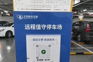香港马会大陆手机网截图0
